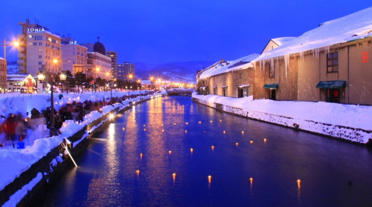 北海道交通规则