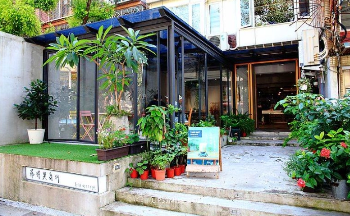 民生社區咖啡廳營業時間