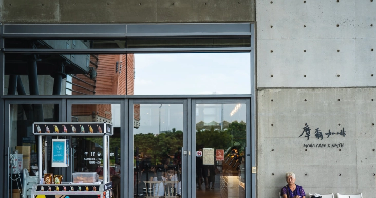 台北文青咖啡廳