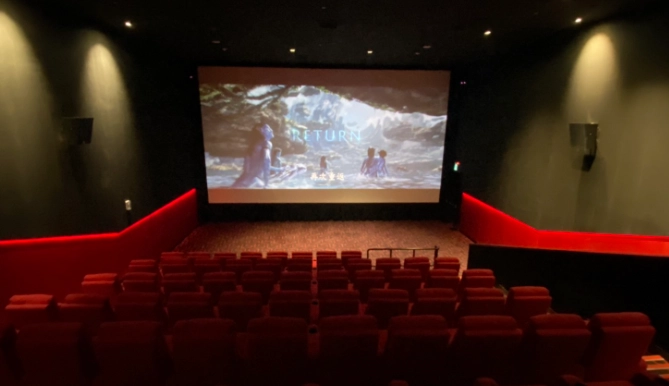 竹北親子室內遊戲