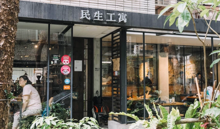 深夜咖啡廳推薦