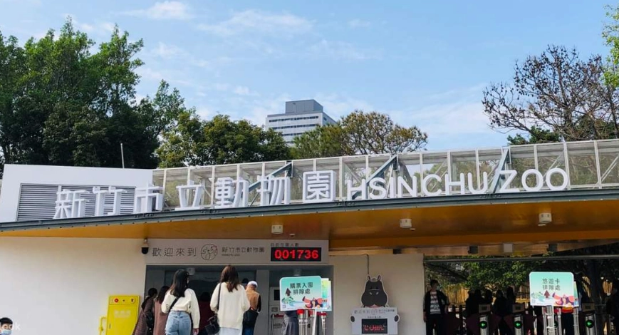 新竹遊樂場所推薦