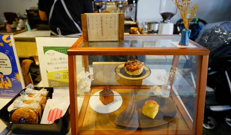 台北深夜咖啡 台北深夜咖啡