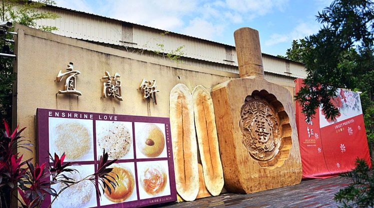 宜蘭室內親子景點