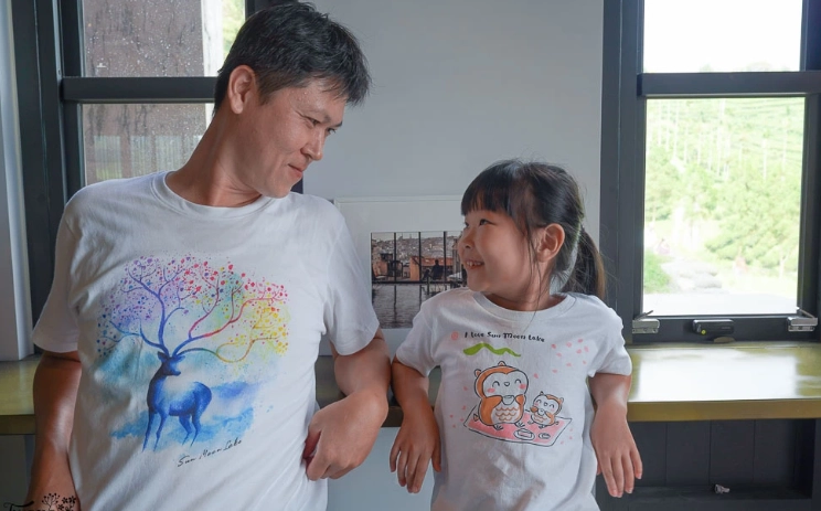 伊達邵紀念品評價 伊達邵紀念品評價