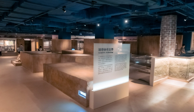 南科考古館體驗