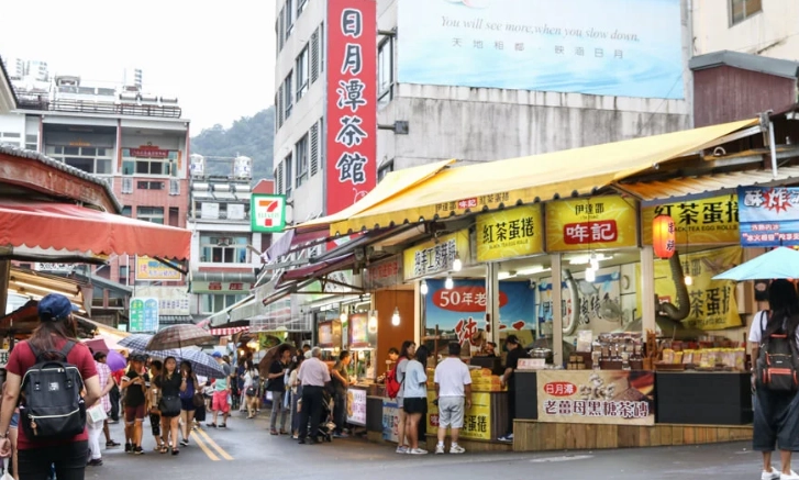 伊達邵紀念品評價 伊達邵紀念品評價