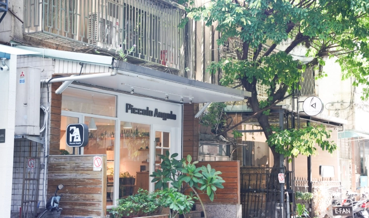 新北聊天餐廳 新北聊天餐廳