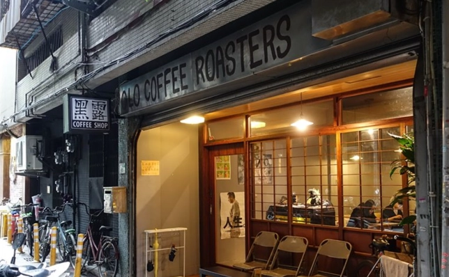 古亭咖啡廳推薦