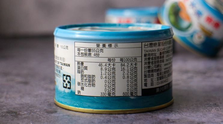 鯖魚罐頭減肥食譜