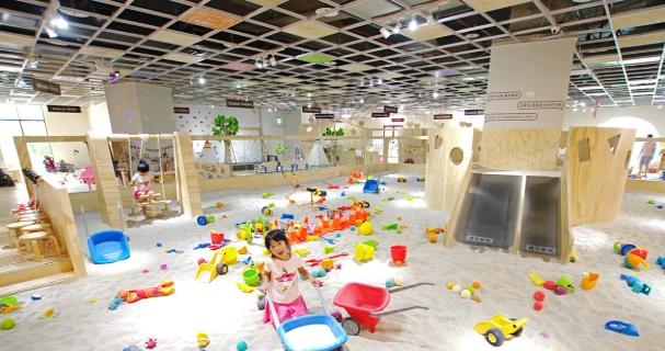 新竹大人遊樂場