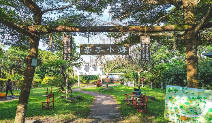 日月山景休閒農場 評價