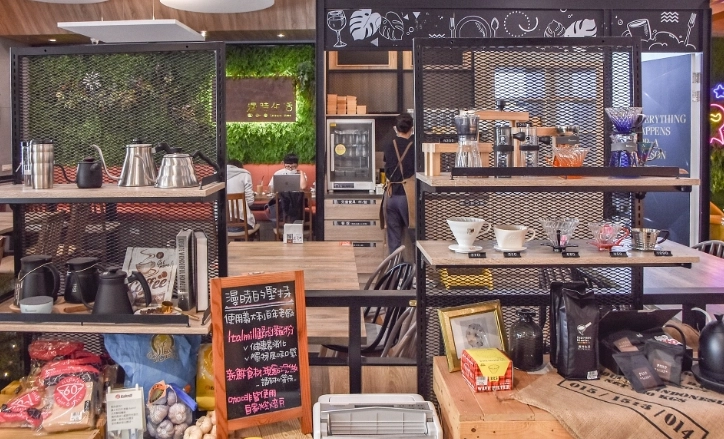 九份不限時咖啡廳