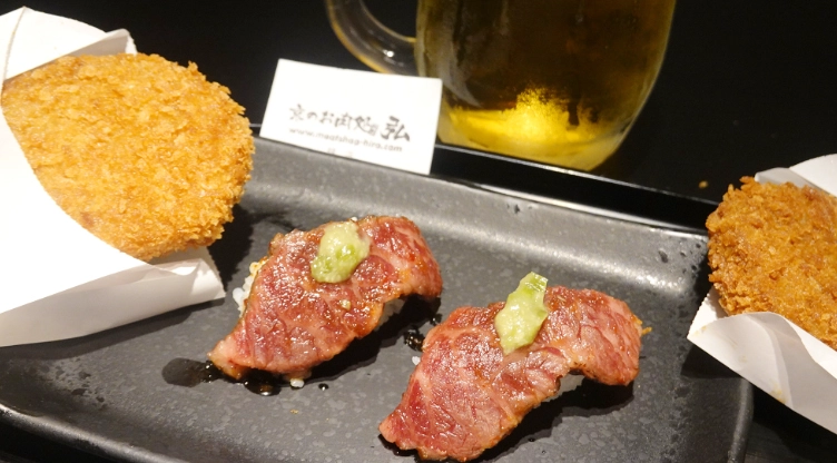 台北平價日本料理