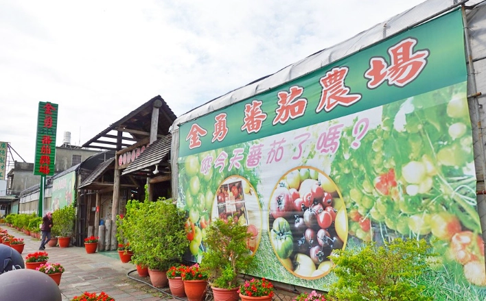 新竹關西打卡景點