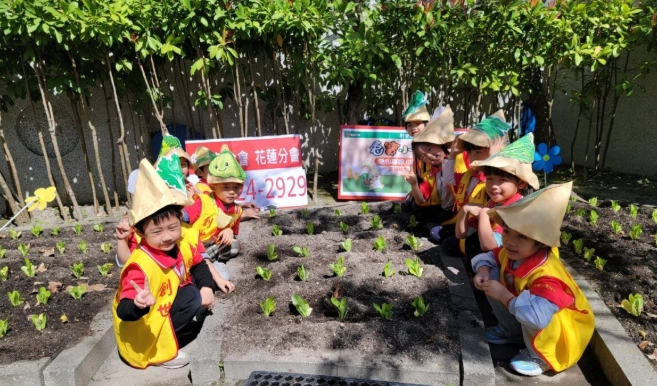 正實親子農場產品