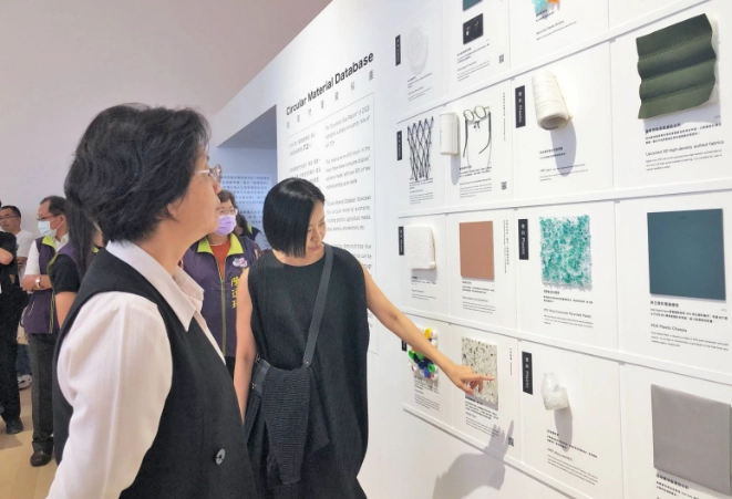 彰化設計展日期