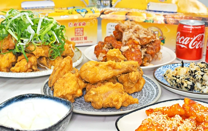 三兄弟韓式料理菜單