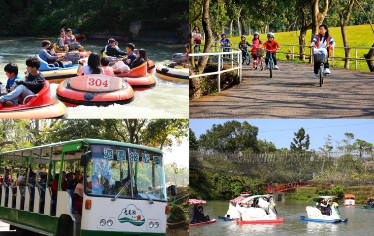 走馬瀨農場行程