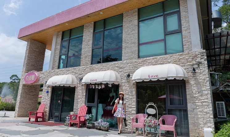 芎林餐廳推薦 芎林餐廳推薦