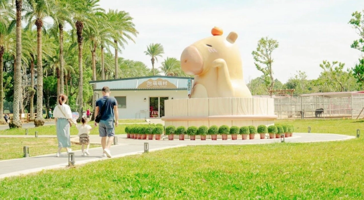 桃園一日遊行程