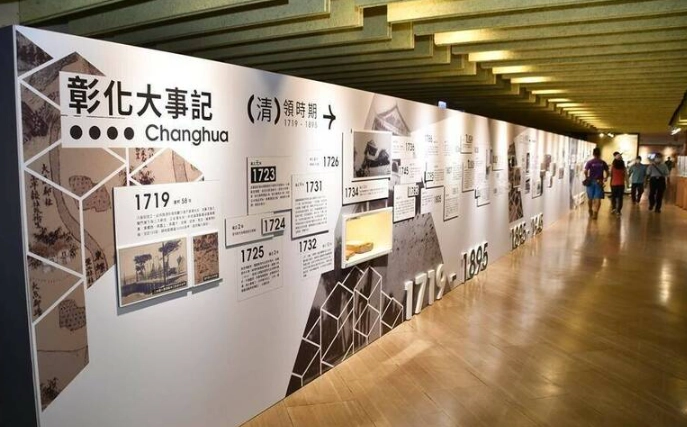 彰化設計展日期