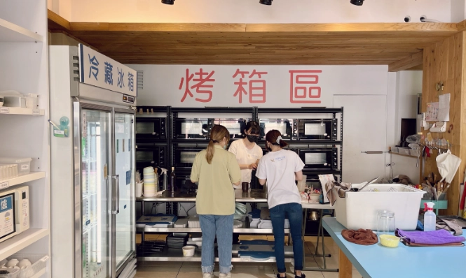 手作蛋糕課程高雄 手作蛋糕課程高雄