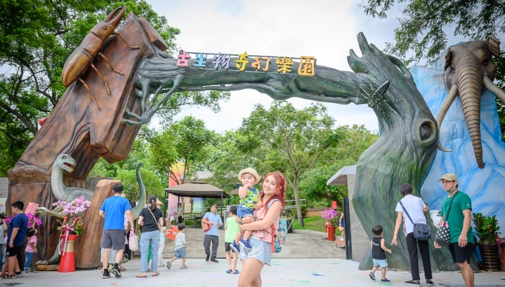 恐龍主題樂園門票價格