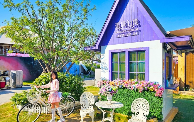 琉璃仙境休閒農場 評論