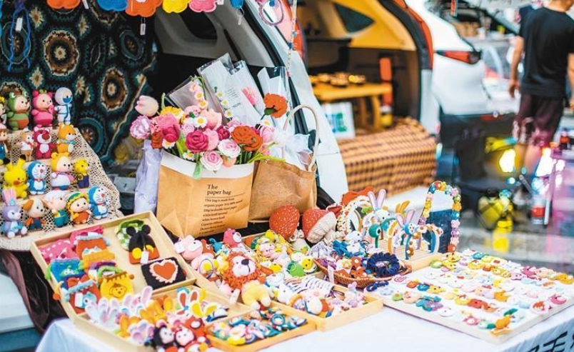 新竹市集活動 新竹市集活動