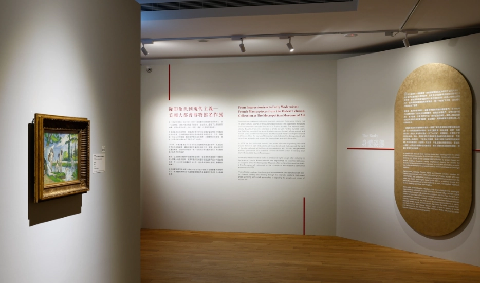 設計展田中特色