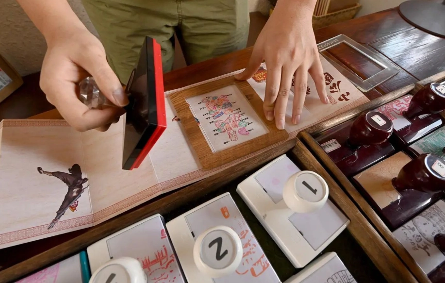 設計展蓋章技巧