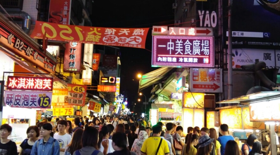台中夜市推薦