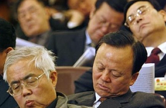 開會想睡覺解決方法