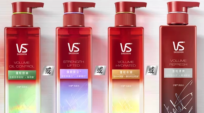 掉髮洗頭水推薦