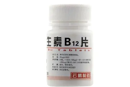 手腳冰冷原因西醫