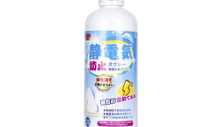 防靜電噴霧