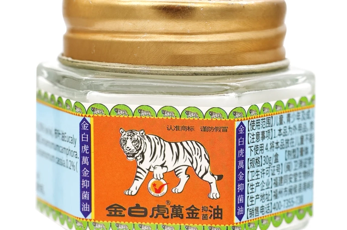 蚊子叮止癢偏方