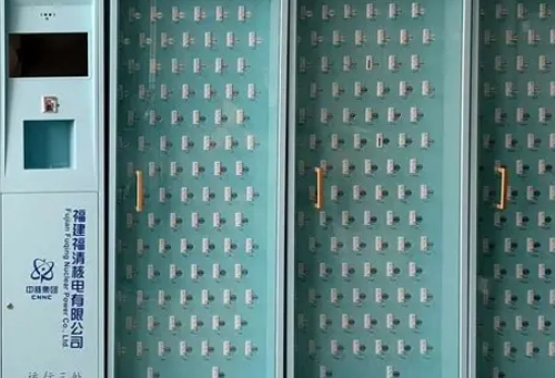 鐵櫃鎖具解決方案