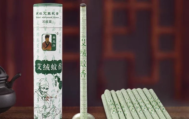 艾草蚊香真偽辨別