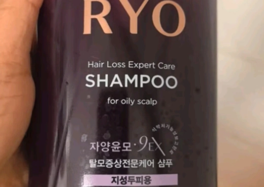 防脫髮洗髮精推薦