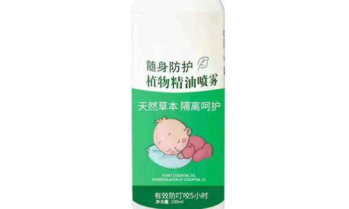 兒童蚊蟲叮咬處理