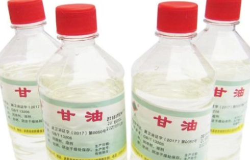 甘油球使用方法