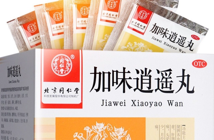 加味逍遙散功效