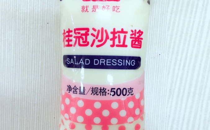 桂冠沙拉醬做法