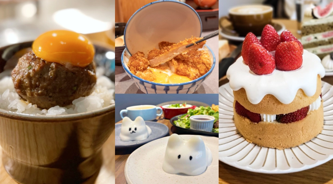 捷運中山站美食餐廳終極指南：精選必訪店家與隱藏美食