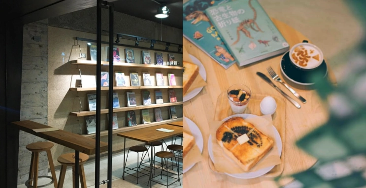 九份咖啡廳不限時