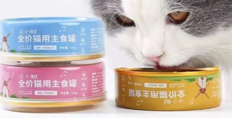 貓罐頭保存期限