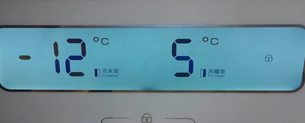 冰箱溫度設定 冰箱溫度設定