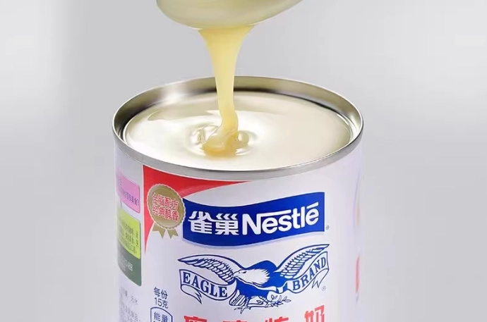 煉乳罐頭開封後保存 煉乳罐頭開封後保存